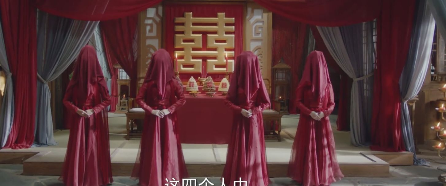 好几个盖着红盖头的新娘,也要让他选对新娘才给入洞房,和电影桥段相似