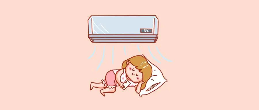 空调风扇怼脸吹,美女也变面瘫脸!__财经头条