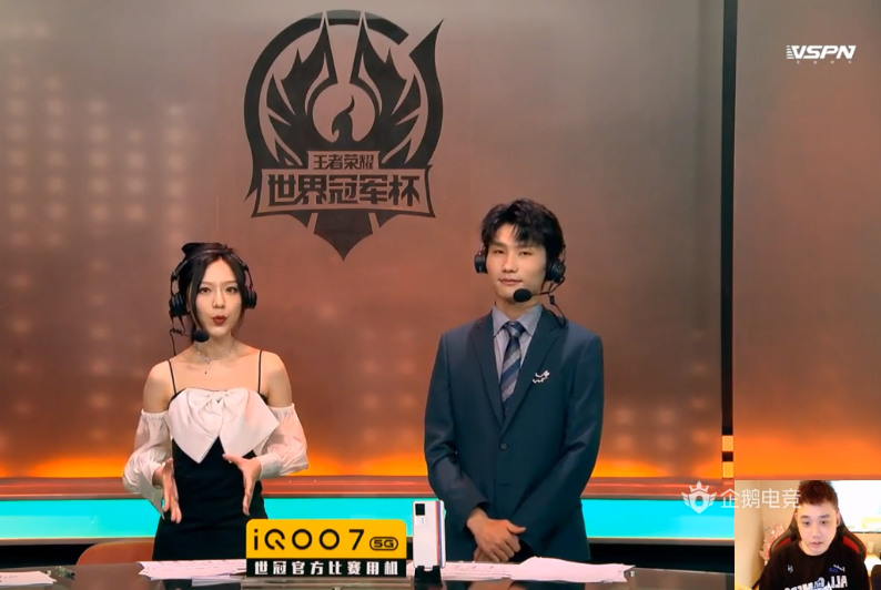 lgd大鹅0比3,虎妞强颜欢笑,表情让人心疼,月光一句话看穿一切