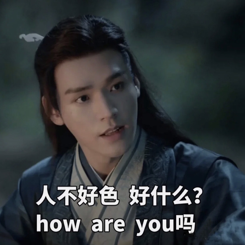 龚俊影视综艺齐开花中餐厅终于定档多年跑龙套终于成名了