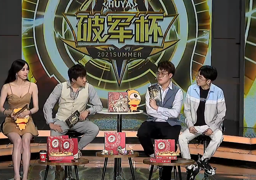 对于王者荣耀粉丝来说,虎牙的破军杯精彩可是不容错过