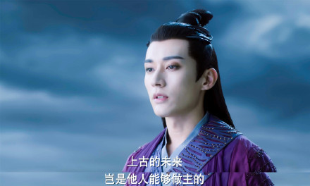 千古玦尘一池倾穆大婚净渊抢亲惨被虐网友心疼刘学义