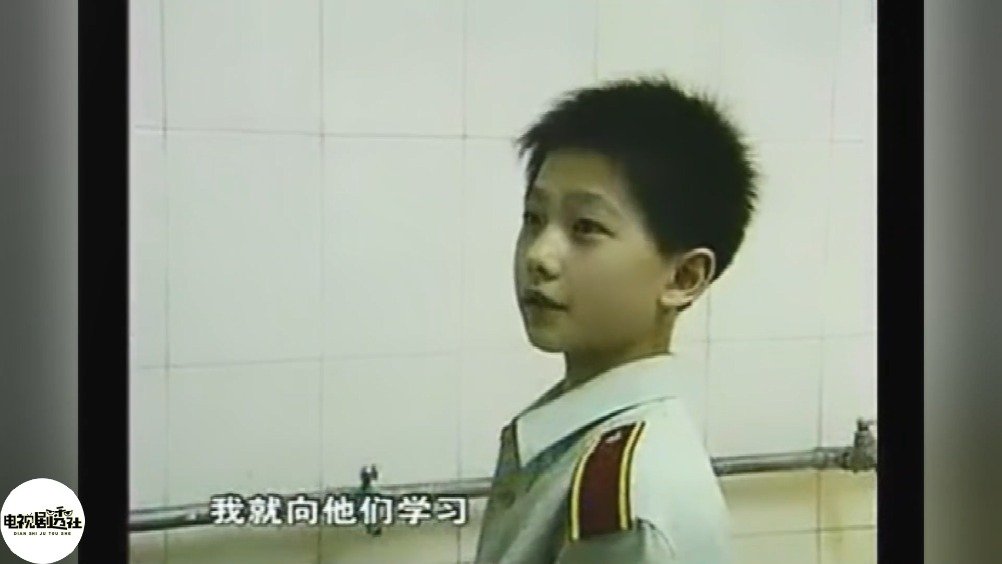 杨洋小时候教大家洗袜子是根正苗红的小帅哥yygg太可爱了67