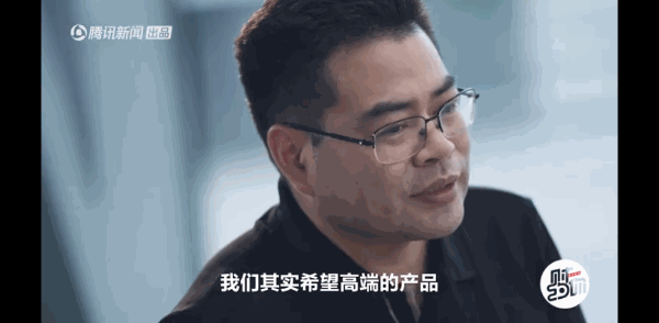 oppo到底造不造车副总裁刘波竟是这样回复的