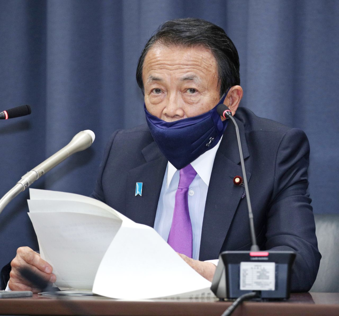 麻生狂言，中方表态！