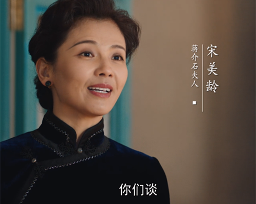 大决战:隔空叫板刘涛,苏青是怎么做到的?带你一探究竟!