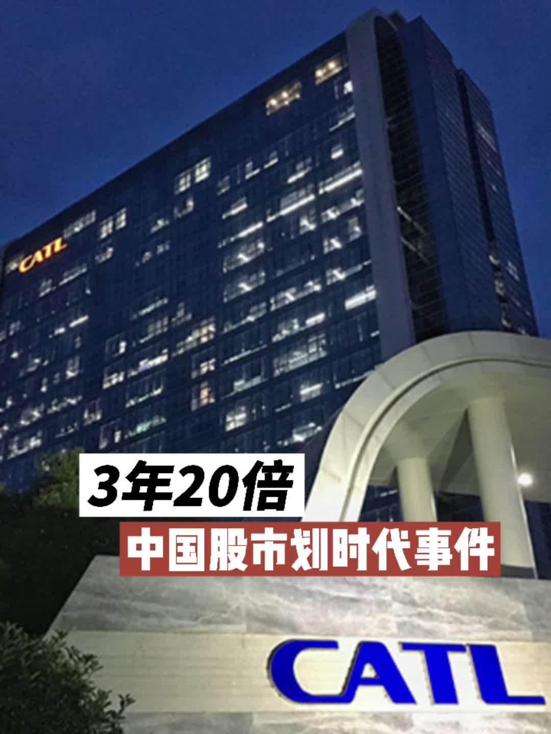 中金 锂的大牛市和小逻辑 手机新浪网