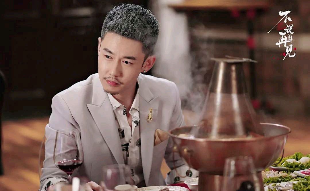 不说再见结局兄弟还是决裂了黎若笙被吞噬在烈火中