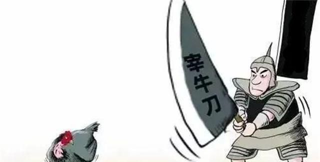 大学博士副教授“跳槽”成中学教师,这岂不是“杀鸡用牛刀”?休闲区蓝鸢梦想 - Www.slyday.coM 大学博士副教授“跳槽”成中学教师,这岂不是“杀鸡用牛刀”?休闲区蓝鸢梦想 - Www.slyday.coM