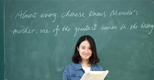 大学博士副教授“跳槽”成中学教师,这岂不是“杀鸡用牛刀”?休闲区蓝鸢梦想 - Www.slyday.coM 大学博士副教授“跳槽”成中学教师,这岂不是“杀鸡用牛刀”?休闲区蓝鸢梦想 - Www.slyday.coM