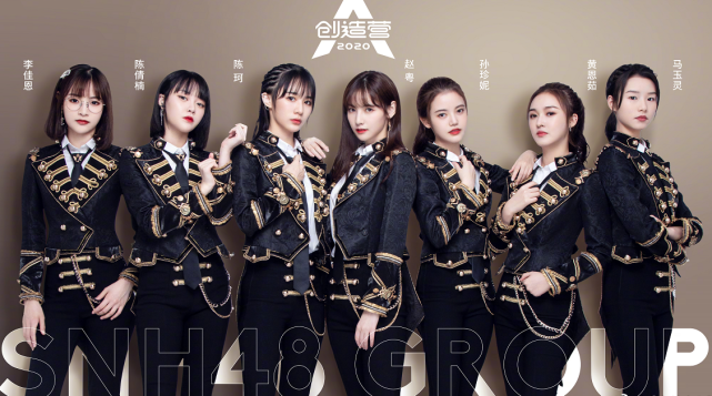 丝芭传媒两位成功出河的成员她们的现状如何