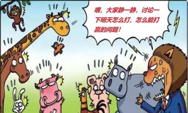 假设动物联合起来攻击人类,陆海空全面开战,人类会有胜算吗?休闲区蓝鸢梦想 - Www.slyday.coM
