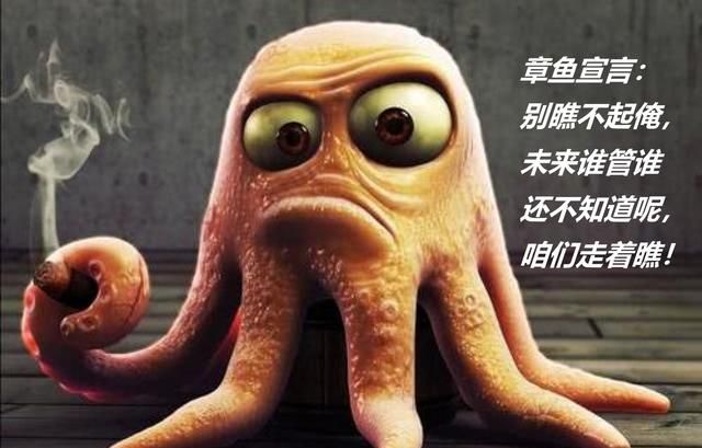 假设动物联合起来攻击人类,陆海空全面开战,人类会有胜算吗?休闲区蓝鸢梦想 - Www.slyday.coM
