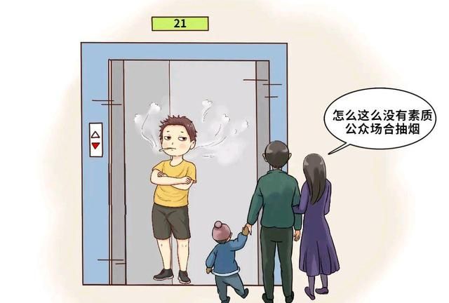 太冲动!福州两男子因电梯抽烟引发纠纷,双方约架斗殴均受伤休闲区蓝鸢梦想 - Www.slyday.coM