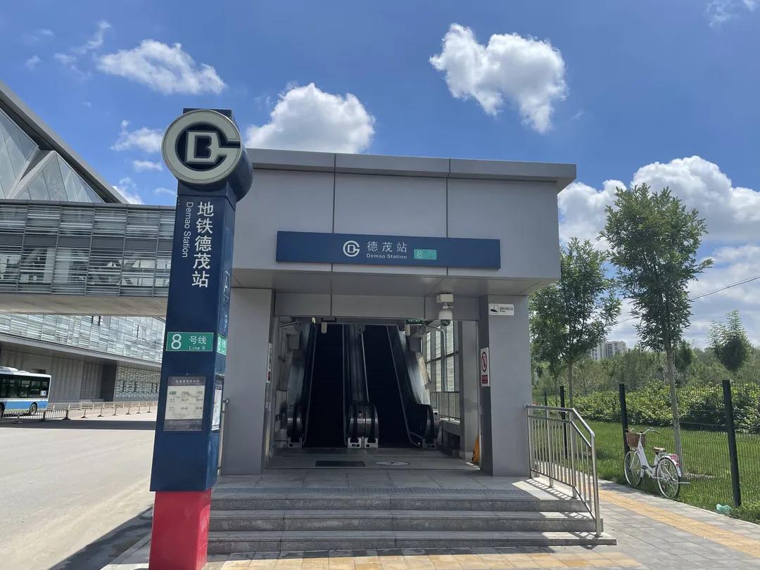 新盘报道|德茂|南城|寰宇_新浪新闻