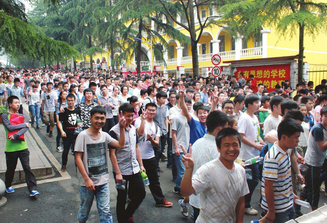 租客儿子高考608分，房东决定免租四年遭质疑，霸气回应再惹争议休闲区蓝鸢梦想 - Www.slyday.coM