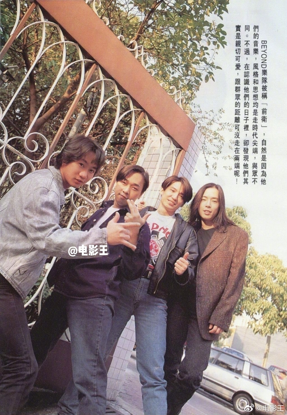 黄家驹时期的beyond是我心中yyds