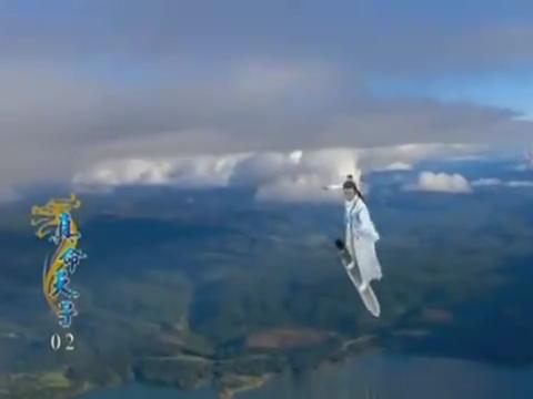 刘伯温果然是神仙中人,下山时竟是御剑飞行,也太帅气了吧|刘伯温_新浪