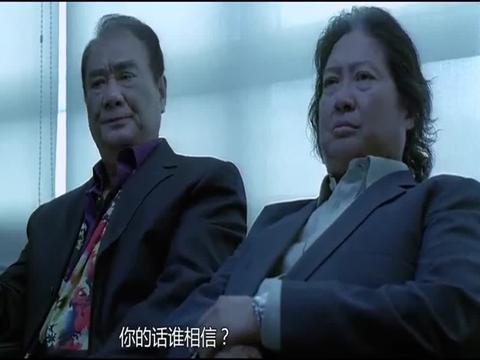 夺帅:龙哥怀疑是素姐黑了自己钱,他亲自带人堵素姐,事情闹大了