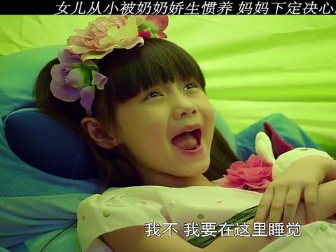 包女孩!哪家代生孩子机构最好"彰善癉恶"-第1张图片-蒲场网