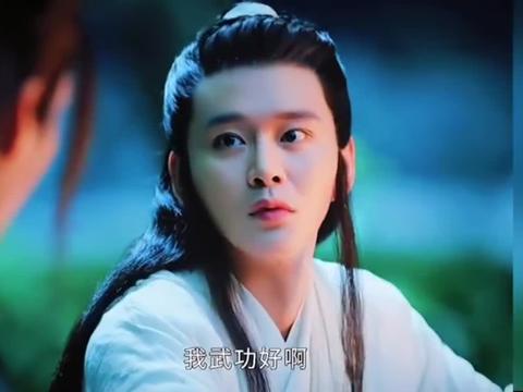 山河令:叶白衣这嘴,能活到这么大,真的是武功好