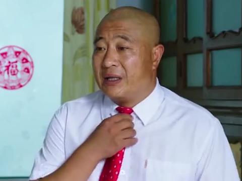 乡村爱情:刘英百般提醒,玉田娘终于看不过去,拿出钱给了刘英.