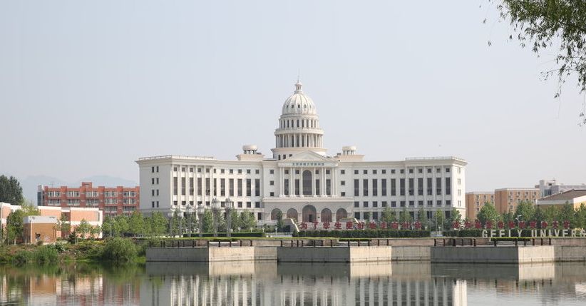 中低分考生可以报考的北京地区的大学,北京吉利学院,位于四川|北京