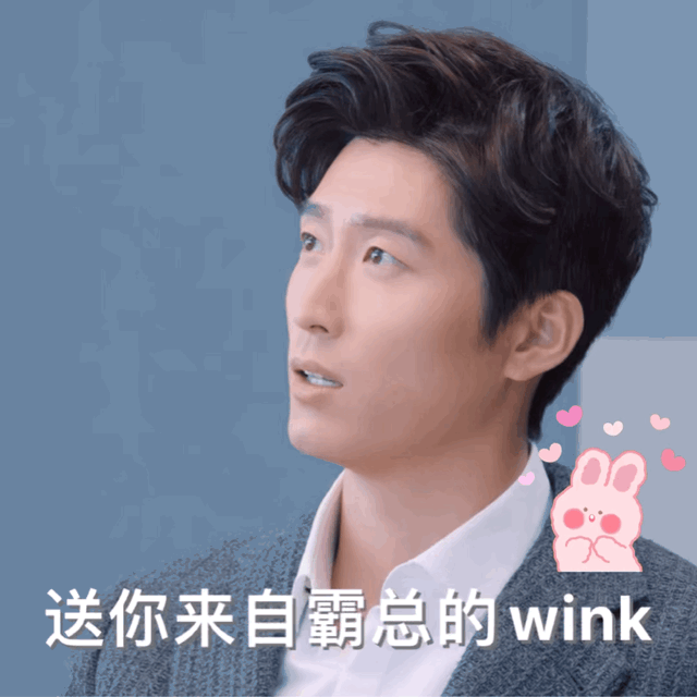 张新成独特夏日时尚来袭网友这气质干净又清爽