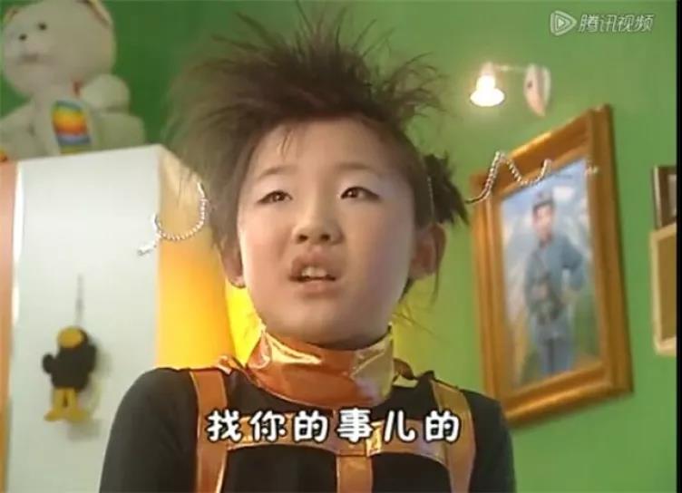 冰柠檬结婚引回忆杀快乐星球小演员全部退圈艾克形象崩塌