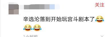 时大漂亮为什么退网停播了 时大漂亮怎么不直播了原因介绍