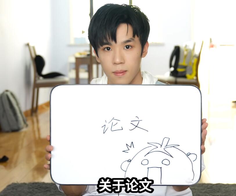 敬汉卿再次挑战凶猛食材做饭现场险些失火油烟机差点报废