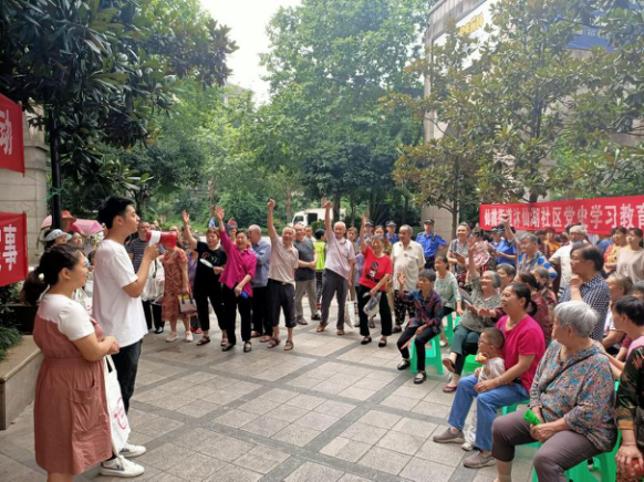 党史学习进小区渝北沐仙湖社区为群众办实事