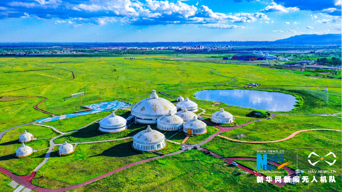 【飞"阅"中国】城中草原敕勒川