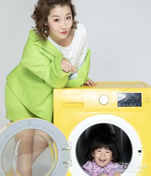 张兆艺|快乐星球|莲蓉包_新浪新闻