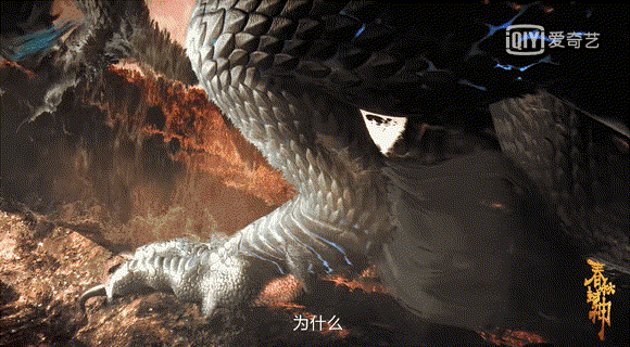 神,仙,妖,魔   五界交织的架空时代   话说在遥远的东方有一条龙