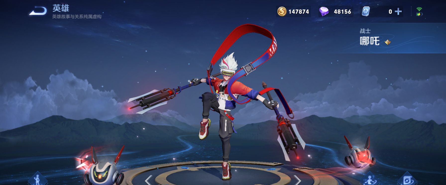 王者最强战士确定他有吕布的真伤项羽的减伤却没人玩