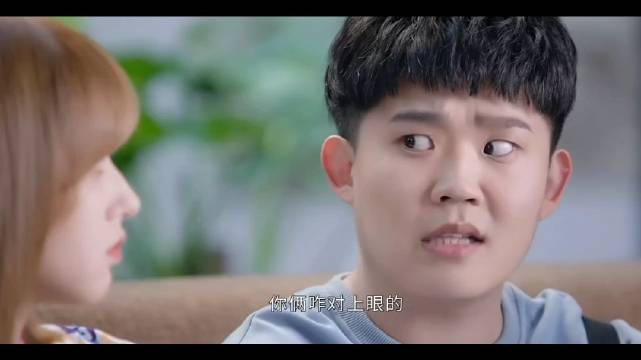 我要yue了 陆思诚真是彻底放飞自我不要 脸了