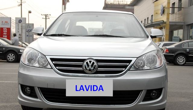 你觉得哪一代朗逸是最好看的?