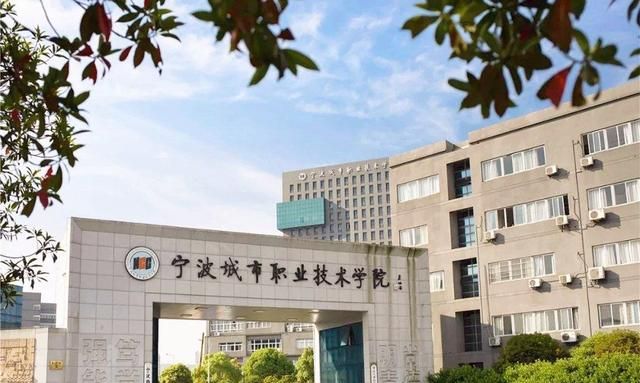 新建一座大学,分2期建设,一期明年9月完成|奉化|学校|生力军_新浪新闻