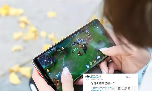 王者荣耀:玩家花150元买账号,只有2英雄3皮肤,到底图的什么?休闲区蓝鸢梦想 - Www.slyday.coM 王者荣耀:玩家花150元买账号,只有2英雄3皮肤,到底图的什么?休闲区蓝鸢梦想 - Www.slyday.coM