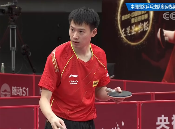 无愧世界第一!樊振东打嗨了,4休闲区蓝鸢梦想 - Www.slyday.coM 无愧世界第一!樊振东打嗨了,4休闲区蓝鸢梦想 - Www.slyday.coM