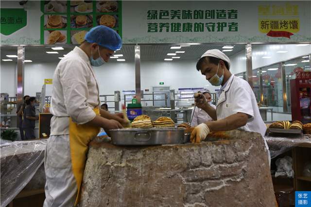 新疆的馕治百病,这里见识了馕的花式吃法,馕吃一个月不重样说法休闲区蓝鸢梦想 - Www.slyday.coM 新疆的馕治百病,这里见识了馕的花式吃法,馕吃一个月不重样说法休闲区蓝鸢梦想 - Www.slyday.coM