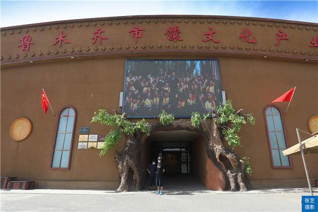 新疆的馕治百病,这里见识了馕的花式吃法,馕吃一个月不重样说法休闲区蓝鸢梦想 - Www.slyday.coM 新疆的馕治百病,这里见识了馕的花式吃法,馕吃一个月不重样说法休闲区蓝鸢梦想 - Www.slyday.coM