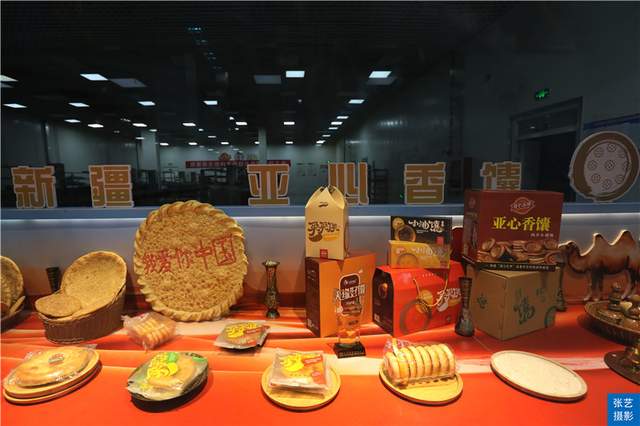 新疆的馕治百病,这里见识了馕的花式吃法,馕吃一个月不重样说法休闲区蓝鸢梦想 - Www.slyday.coM 新疆的馕治百病,这里见识了馕的花式吃法,馕吃一个月不重样说法休闲区蓝鸢梦想 - Www.slyday.coM