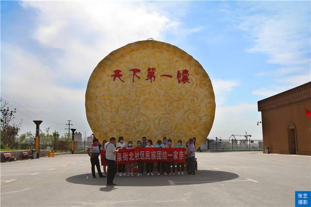 新疆的馕治百病,这里见识了馕的花式吃法,馕吃一个月不重样说法休闲区蓝鸢梦想 - Www.slyday.coM 新疆的馕治百病,这里见识了馕的花式吃法,馕吃一个月不重样说法休闲区蓝鸢梦想 - Www.slyday.coM