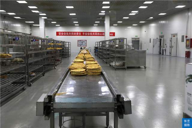 新疆的馕治百病,这里见识了馕的花式吃法,馕吃一个月不重样说法休闲区蓝鸢梦想 - Www.slyday.coM 新疆的馕治百病,这里见识了馕的花式吃法,馕吃一个月不重样说法休闲区蓝鸢梦想 - Www.slyday.coM