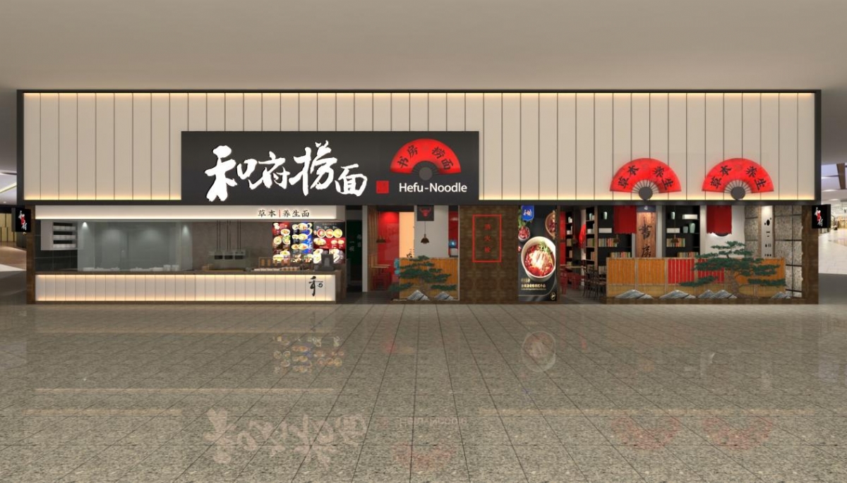 和府捞面完成近8亿元e轮融资cmc资本领投