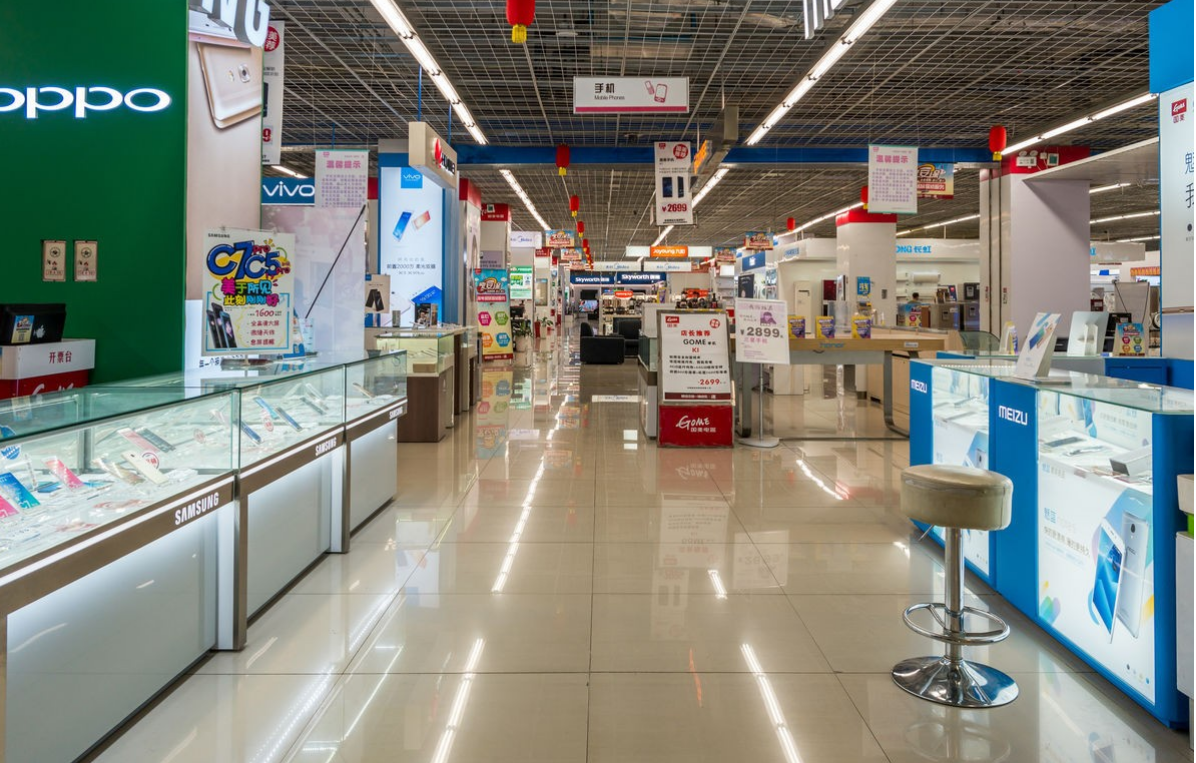 曾是消费者的购物首选,如今大批从业者亏本退出__财经头条