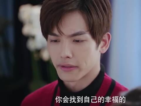 最动听的事:叶抒微喜欢耳朵拒绝清浊表白,这段高虐哭惨了!