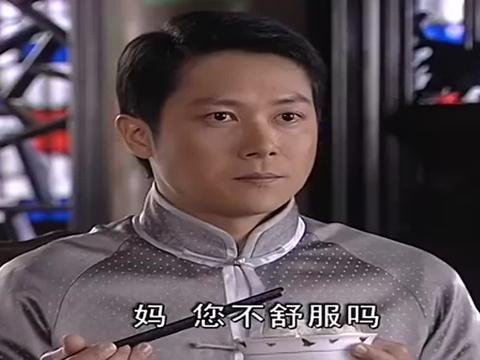 媳妇的眼泪:老夫人有心事,赵有良拍马屁